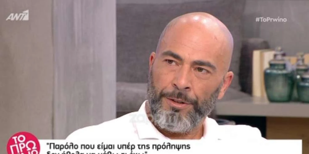 Διαγνώστηκε με όγκο στο νεφρό ο Βαλάντης στις εξετάσεις για το Nomads! (βίντεο)